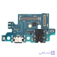 برد شارژ گوشی A40