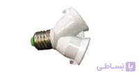 تبدیل سرپیچ 1 به 2