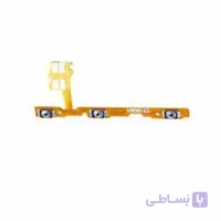 فلت پاور و ولوم هواوی HUAWEI Honor V10
