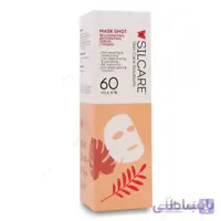 سرم آبرسان پوست ماسک شات MASK SHOT سیلکیر 60ml