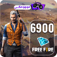 خرید 6900 جم فری فایر