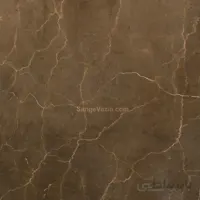 مرمریت مهکام