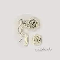 مهر سیلیکونی - پروانه و گل