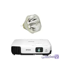 لامپ ویدئو پروژکتور اپسون EPSON VS230 lamp