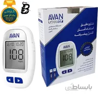 دستگاه سنجش قند خون آوان ا Avan Blood Suger Testing Machine