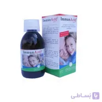 شربت ایمون اکتیو اوکوفارم تقویت سیستم ایمنی کودک 250 میلی لیتر