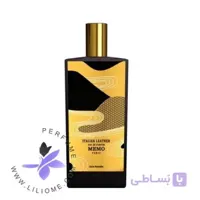 عطر ادکلن زنانه و مردانه ممو ایتالین لدر Memo Italian Leather ا Memo Italian Leather