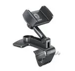 پایه نگهدارنده ی موبایل در خودرو گرین Dashboard Holder GN900RMDH