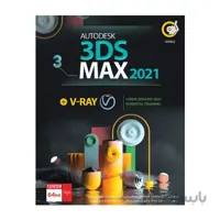 Autodesk 3DS Max 2021 + V-RAY+Lynda 3ds Max 2021 Essential Training 64-bit