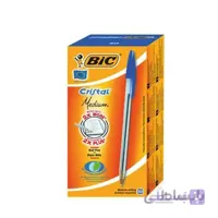 خودکار بیک مدل کریستال بسته 50 عددی