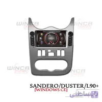 مانیتور رنو ساندرو / ال نود پلاس برند وینکا WINCA سری اس S90