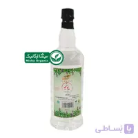 عرق یونجه ارگانیک برگسان | 0.9 لیتری