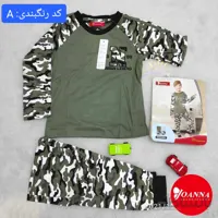 ست راحتی بلوز شلوار آستین بلند پسرانه بچگانه وارداتی جوانآ Joanna کد 203