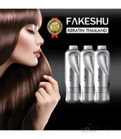 کراتین موی فاکشو FAKESHU