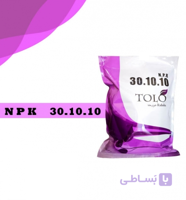 کود 10 10 30 شرکت طلوع