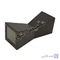 چراغ دو طرفه دیواری دکوراتیو ذوزنقه ای 6063/D/2GU10