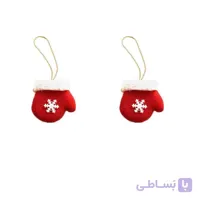 آویز دستکش کریسمس بسته 2 عددی مدل STCH207