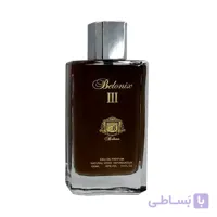 عطر ادکلن مردانه Bellona Belonix lll