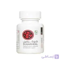 کپسول شوگر هیل سمانیک ا Samanik Sugarheal caps