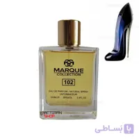 عطر کارولینا هررا گود گرل ( مارک کالکشن )