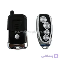 دزدگیر ساده چیتا مدل 315