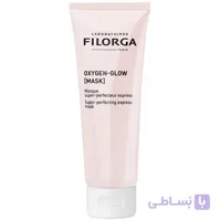 ماسک روشن کننده و اکسیژن رسان فیلورگا filorga مدل اکسیژن گلو oxygen glow حجم ۷۵ میل ا Filorga Oxygen Glow Mask 75ml