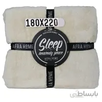 پتو افرا یک نفره کرم روشن