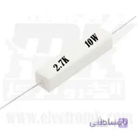 مقاومت آجری ۱۰وات ۲.۷کیلواهم