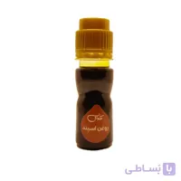 روغن اسپند