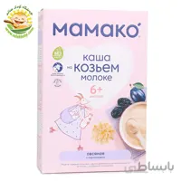 سرلاک شیر بز با جو دو سر و آلو ماماکو mamako