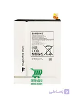 باتری سامسونگ Samsung Galaxy Tab S2 8.0 مدل EB-BT710ABE ا battery Samsung Galaxy Tab S2 8.0 model EB-BT710ABE