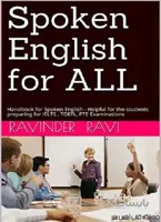کتاب Spoken English for ALL Handbook for Spoken English
