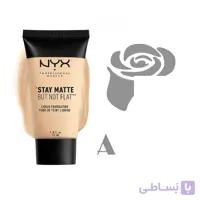 کرم پودر استی مات نیکس NYX