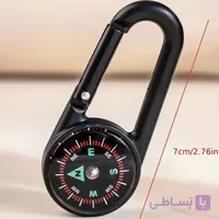 کاربین قطب نما پلاستیکی
