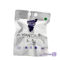 باند گچی فایبرگلاس ویان کست ۲ اینچ ا Vian-cast fiberglass band 2inch