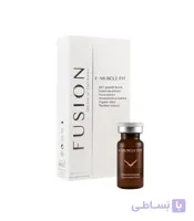 کوکتل مزوتراپی تفکیک عضلات، کوکتل مزو فیوژن F-MUSCLE FIT