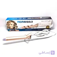 بابلیس فر کننده مو پرومکس گلد PROMAXGOLD