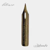 نوک فلزی اسپیدبال مدل Hunt 22B