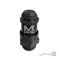رگلاتور پلاستیکی شیردوش اِنکا