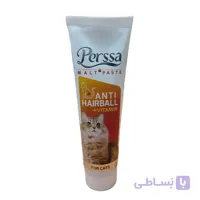خمیر مالت گربه پرسا مدل antihairball ا malt paste antihairball