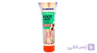 کرم رفع ترک پا florence 125میلی