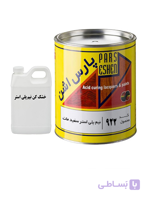 رنگ نیم پلی استر سفید مات و خشک کن پارس اشن کد ۹۲۲