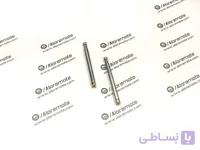 آنتن ریموت