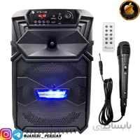 اسپیکر بلوتوثی KTS 1198