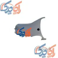 گلگیر عقب راست رانا با دوبل کامل ایساکو