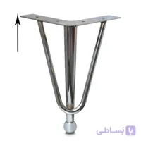 پایه مبل خمیده کروم ۲۰ سانت
