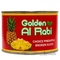 کمپوت آناناس گلدن ربیع ۴۵۳ گرم با درب آسان باز شو Golden al Rabi