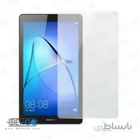 گلس تبلت mediapad t3 wifi 7inch بدون سیم کارت وای فای بی رنگ و شفاف یا محافظ صفحه نمایش شیشه ای تبلت Glass Screen Protector huawei mediapad t3 wifi