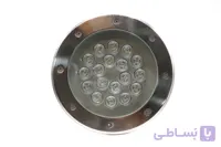 چراغ استخری دفنی 18وات قطر 20 سانتی