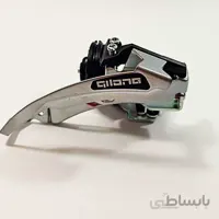 طبق عوض کن ۴ کاره